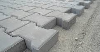 Плитка тактильная 300х300, цена от 714 руб., купить в Балтийске